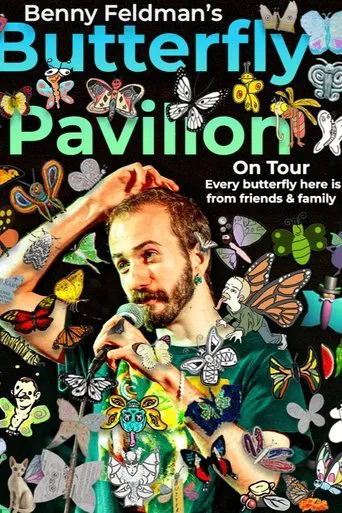 Watch Early Version of Benny Feldman's Butterfly Pavilion