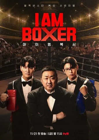 I Am Boxer