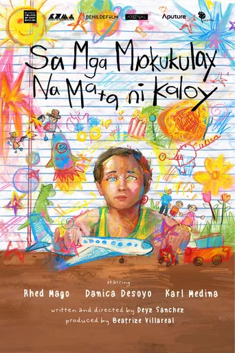 Through The Wondrous Eyes of Kaloy