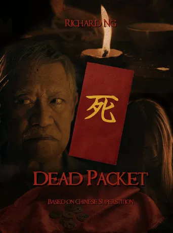 Watch Dead Packet