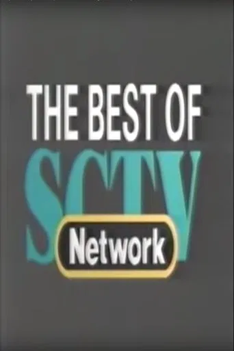 Watch The Best of SCTV