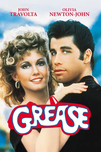 Watch Grease