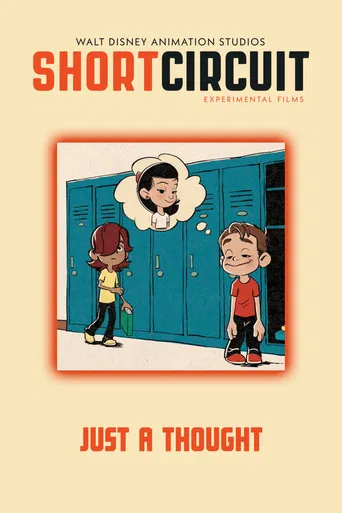 Watch Just a Thought