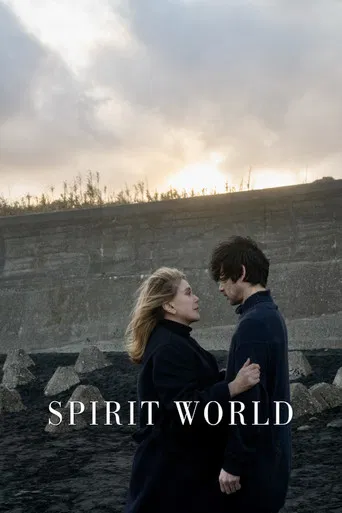 Spirit World