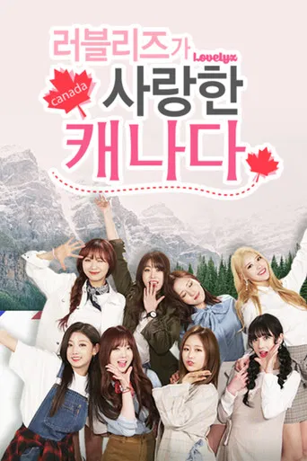 Lovelyz Loves Canada