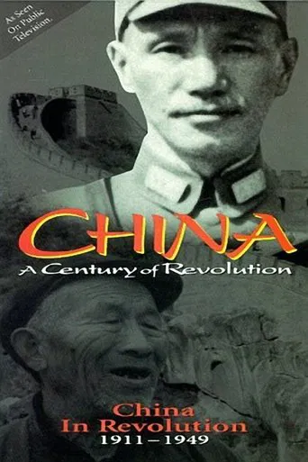 Part One: China in Revolution 1911–1949