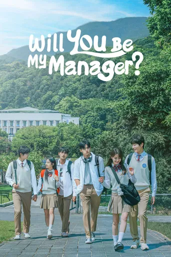 Will You Be My Manager?
