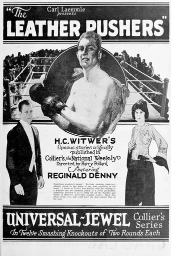 Watch A Fool and His Money