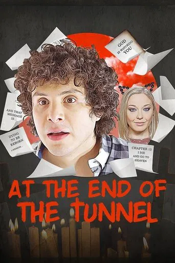 At the End of the Tunnel