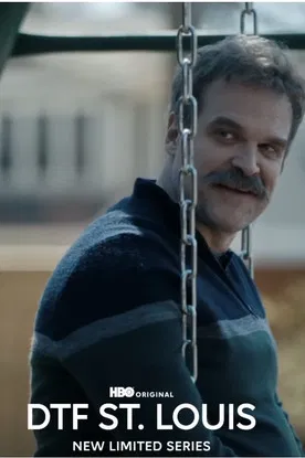 Watch DTF St. Louis