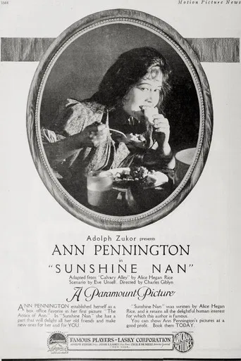 Sunshine Nan