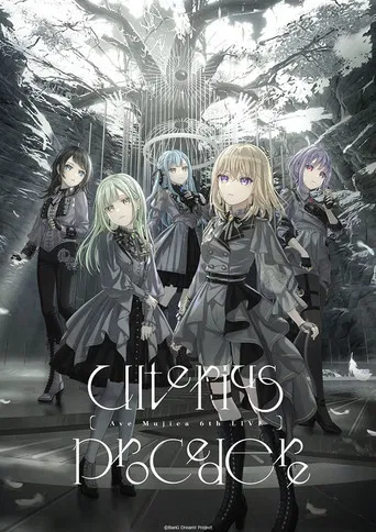 Ave Mujica 6th LIVE「Ulterius Procedere」