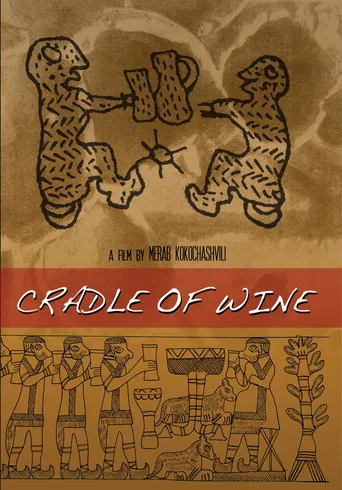 Cradle of Wine