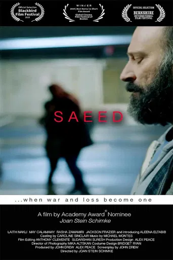 Watch Saeed