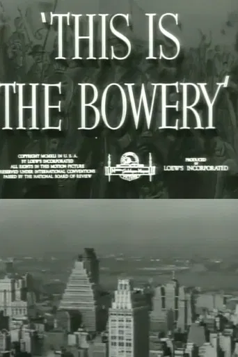 Watch This Is the Bowery