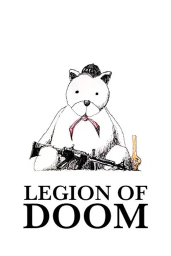 Watch Legion of Doom