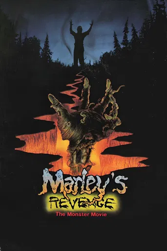 Watch Marley's Revenge: The Monster Movie