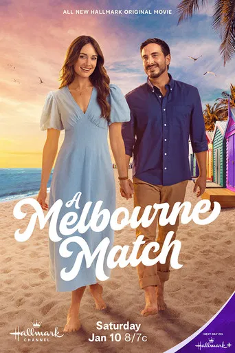 A Melbourne Match