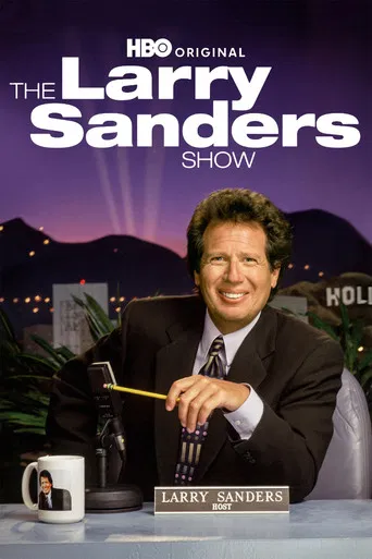 Watch The Larry Sanders Show