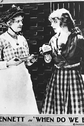 Watch When Do We Eat?