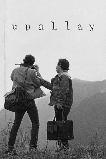 Upallay