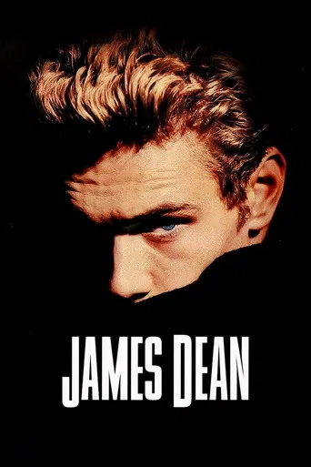 Watch James Dean