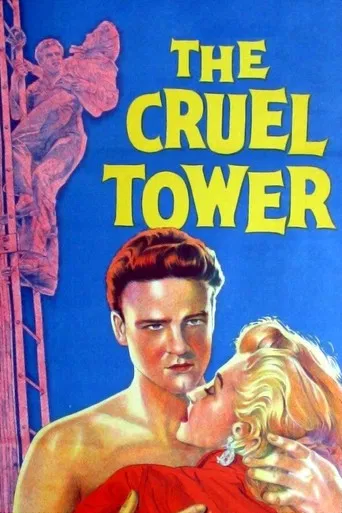 Watch The Cruel Tower