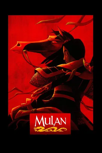 Watch Mulan