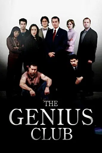 Watch The Genius Club