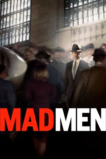 Watch Mad Men