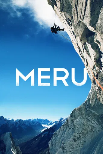 Watch Meru