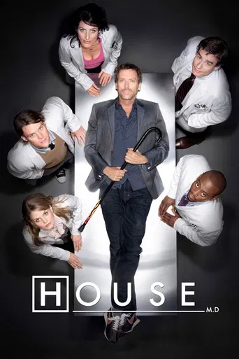 Watch House