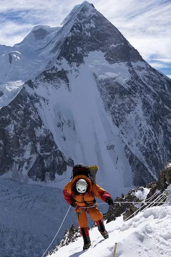 The Last First: Winter K2