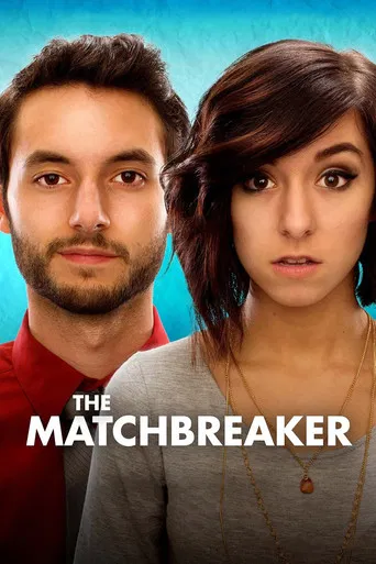 Watch The Matchbreaker
