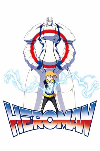 Heroman
