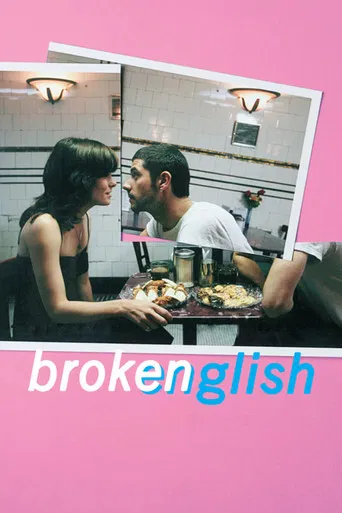 Watch Broken English