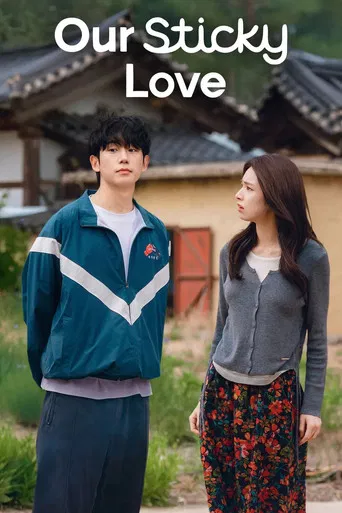 Our Sticky Love