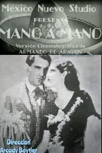 Hand to Hand