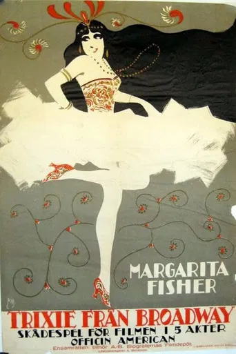 Trixie from Broadway