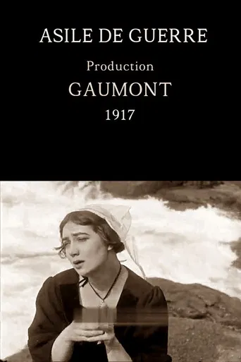 Asile de guerre