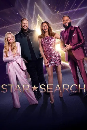 Star Search