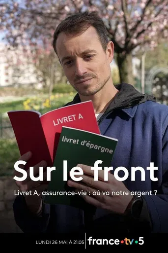 Livret A, assurance vie : Où va notre argent ?