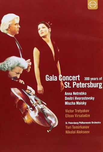 Gala Concert: 300 Years of St. Petersburg