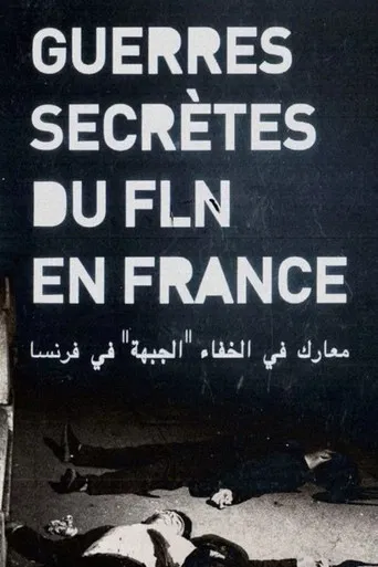 Guerres secrètes du FLN en France