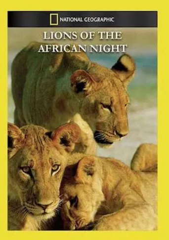 Night of the Lion
