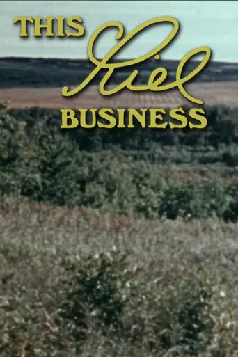 This Riel Business