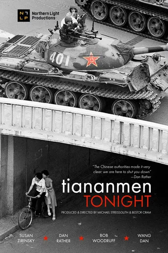 Tiananmen Tonight