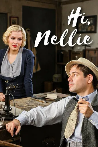 Hi, Nellie!