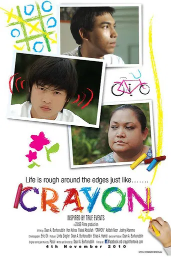 Crayon