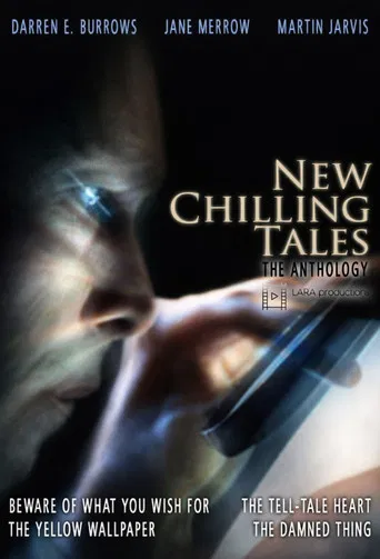 Beware of What You Wish For